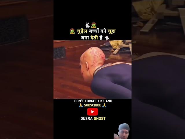 https://youtube.com/shorts/uStTAVWxAx4?si=7Unh1IxMWMcdR8qg #shots