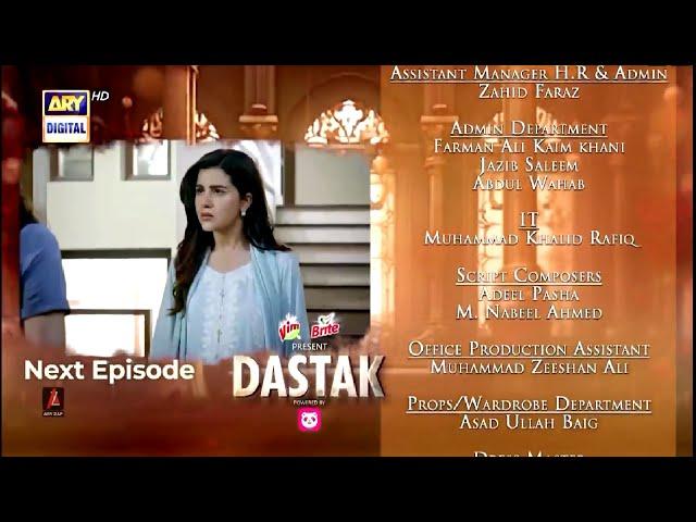 Dastak Episode 40 Teaser | Dastak Episode 40 Promo | Review | 21st June 2025