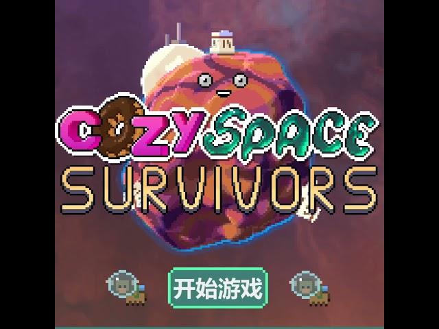 [SOUND ON!] Cozy Space Survivors now in Chinese thanks to UnluckyNinja!! #cozygame #gamedev