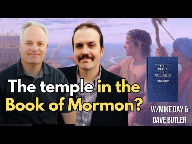 The temple in the Book of Mormon and challenges from Biblical scholarship