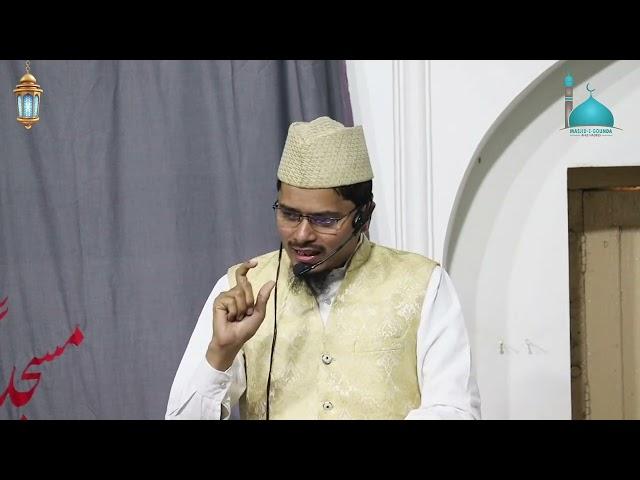 Zakat Ke Masail || Jumua Khutba By Shaik Abdul Gaffar Salafi || #zakaat