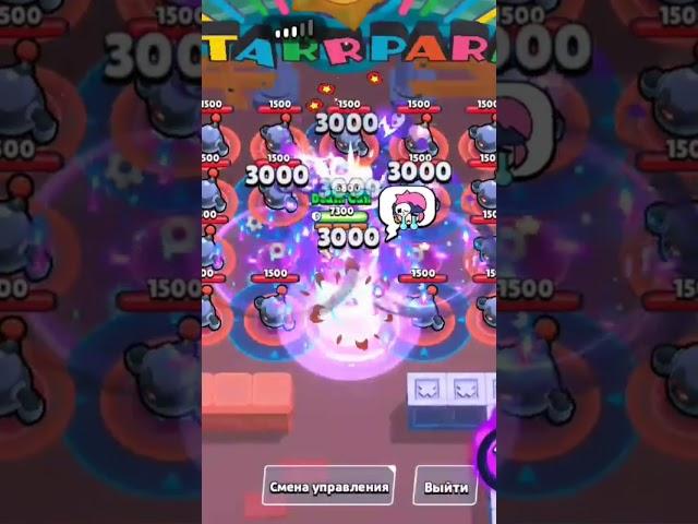 Penny hyperchange️