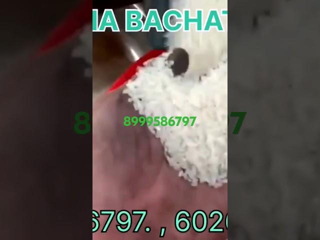 INDIA MAHA BACHAT SERVICE present by Mini Rice mill 6 N 70 Pro Max 8999586797, 6026350317