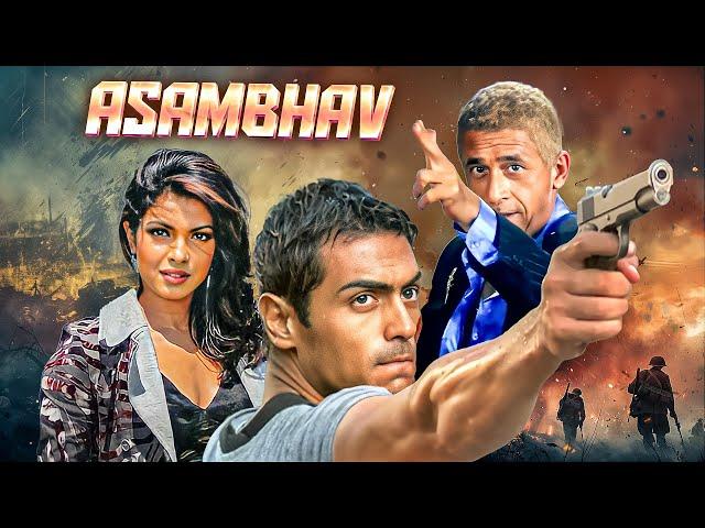 Asambhav (2004) - Arjun Rampal & Priyanka Chopra - Blockbuster Hindi Action Thriller Full Movie