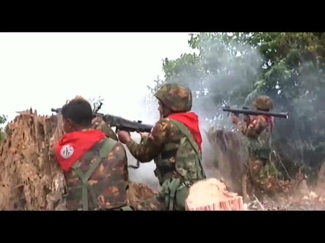 MYANMAR MILITARY