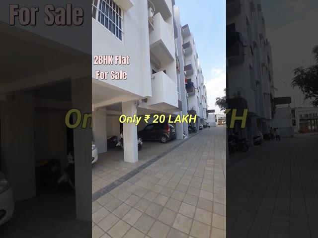 2BHK Flat For Sale  || NA44 Best Location  1000sq.feet ( ₹ 20 & 50  LAKH ) #realestate #shorts