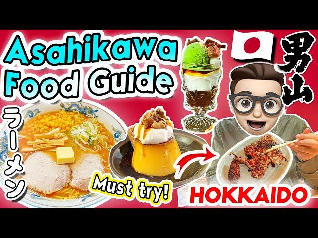 What To Eat in Asahikawa Hokkaido MUST TRY Yakitori (Chicken), Miso Ramen, Book Cafe (JAPAN VLOG)