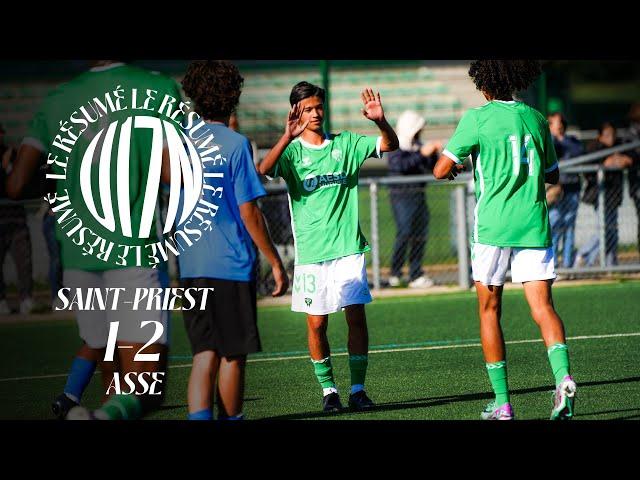 U17N : Saint-Priest 1-2 ASSE