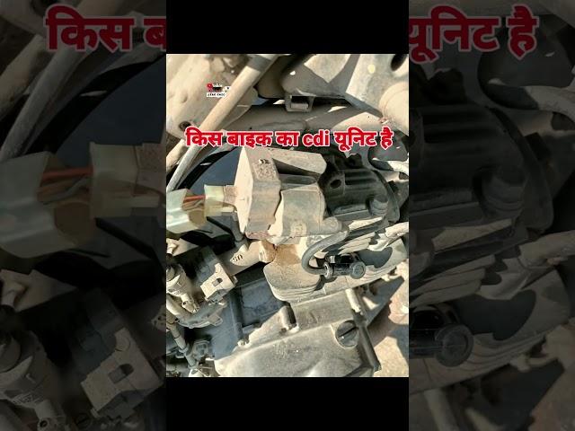 #engine #eme_engg #eme #repair