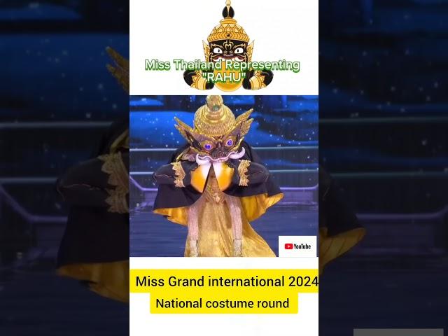 Miss World 2024 #missworld #thailand ##intresting #facts #trending #2024shorts #viralshort