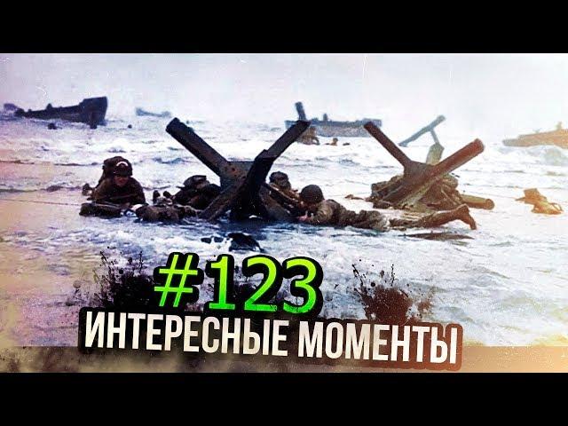 mKPz M47 тоже похорошел? концовка ОЧЕНЬ потного боя, НЕУЖЕЛИ ЧИТОР?