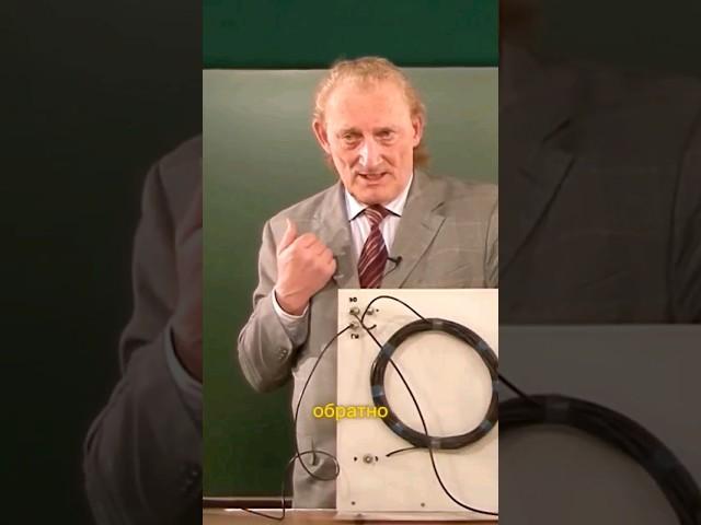 ИЗМЕРЕНИЕ СКОРОСТИ СВЕТА #осциллограф #лекции #физика #oscilloscope #эксперимент Валериан Иванович