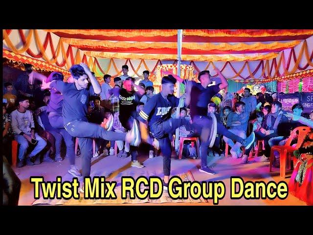 বিয়ে বাড়ির ডান্স l Twist Mix RCD Group Dance l Ronda Chako Remix Super hit  Dance lTRT Dance Media