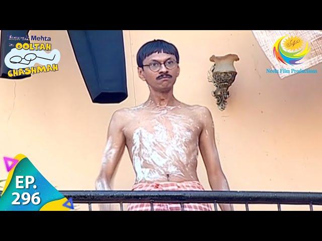 Taarak Mehta Ka Ooltah Chashmah - Episode 296 - Full Episode