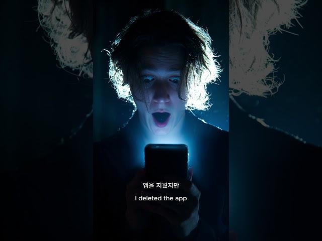 “보이스피싱, 이젠 속지 말자 – 생생한 사례와 예방법 총정리” #실시간이슈 #오늘의이슈 #핫이슈 #인기뉴스 #지금이슈 #경제이슈 #사회이슈