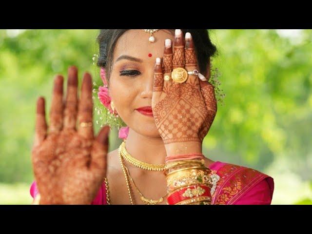 SINAITHI WEDS LIRDANG || Wedding|| Bodo Wedding️️ || Bhakatpara No1Mazgaon...