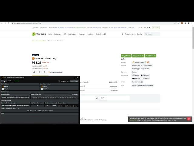 BSC Token Auto Transfer (BSC TOKEN BOT)