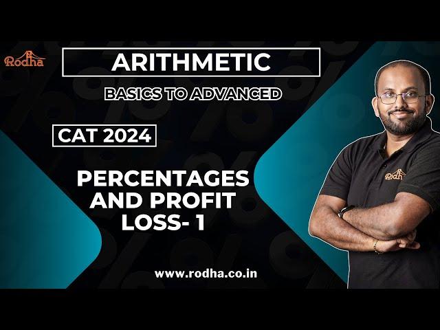 Percentages & Profit Loss  - 1 | CAT Preparation 2024 | Arithmetic | Quantitative Aptitude