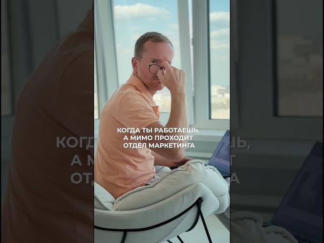 А что делать? Хороший контент сам себя не снимет. Терпите, босс  #стоматолог #юмор
