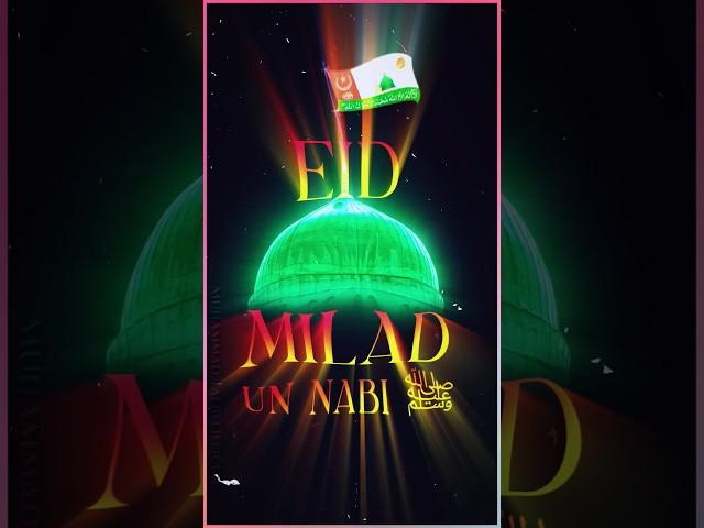 Coming Soon Eid Milad Un Nabi Status 2024 12 Rabi U Awwal Status | Coming Soon | Eid Milad Un Nabi