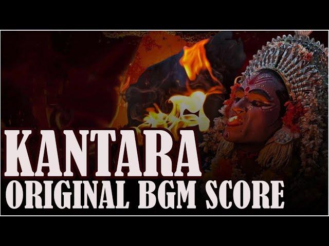 KANTARA | Climax BGM | Power Full Mixing | IVA Records