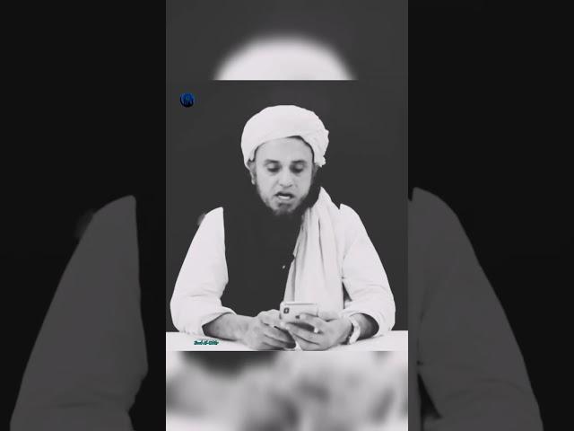 Awaabeen ki namaz | nafil namaz chast awabeen ki namaz me farq aur waqt | Tariq masood | Shorts