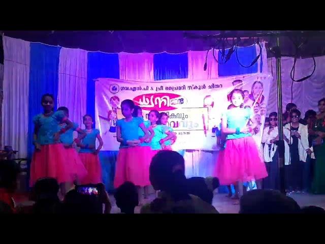Cinematic dance.. .. school anniversary @chithara LPS