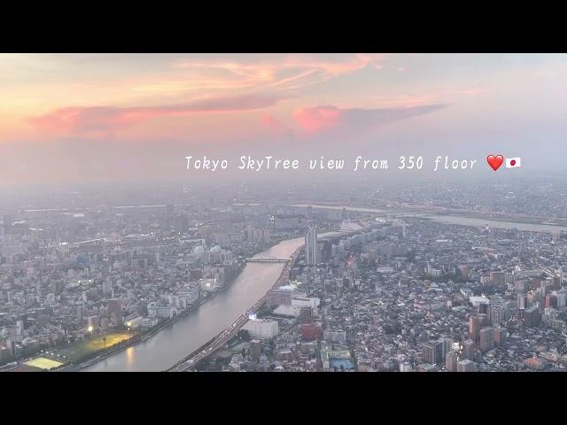 TOKYO SKYTREE VIEW 