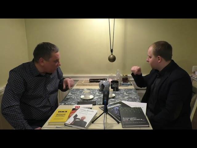 18 02 18  Viktor Vorobyov & Stas Bukain interview MLM