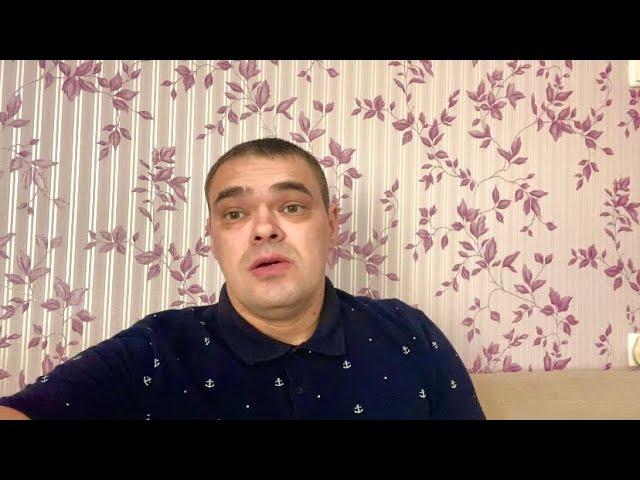 Харьков. Жуткие Новости