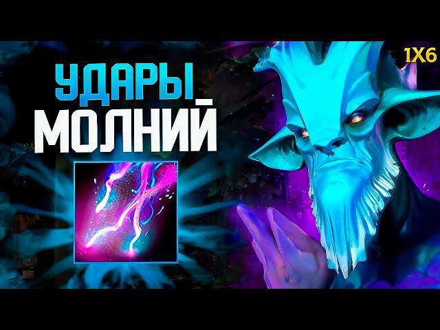 КАК ЗАТИМИТЬ ЭТУ ИМБУ? / LESHRAC E / DOTA 1X6