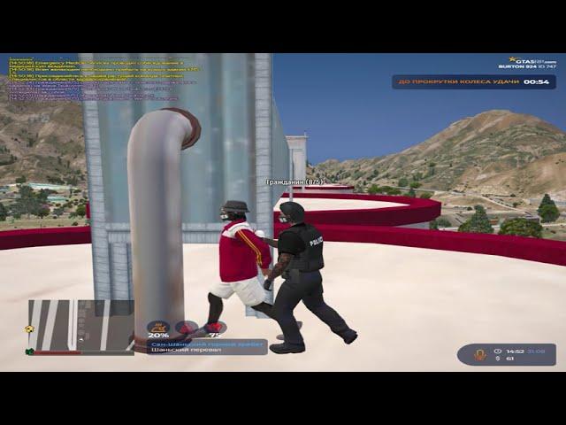 сам в@хуе gta5rp