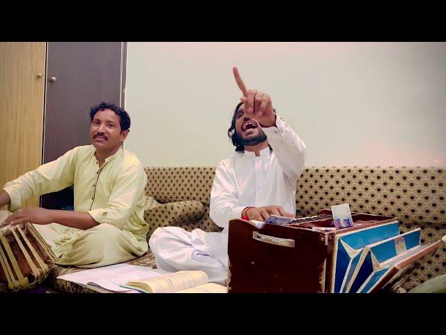 Aa k Mill Vnjj || Singer Tanveer Anjum||Latest Song Mehfial program 2023