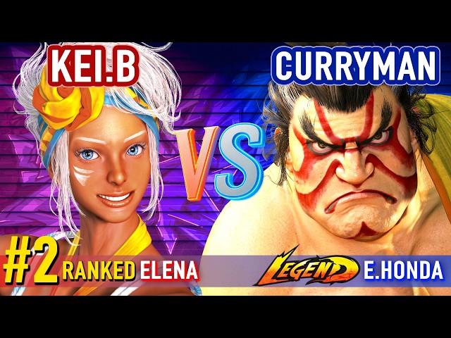 SF6 ▰ KEI.B (#2 Ranked Elena) vs CURRYMAN (E.Honda) ▰ High Level Gameplay