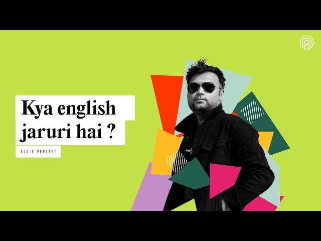 Kya English Important Hai ?  Graphic Design Tips