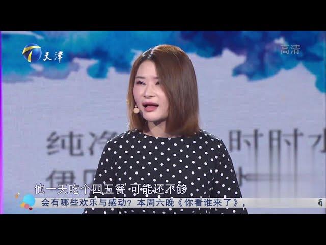 女友恐惧婚姻只恋爱不结婚，让男友没有安全感丨爱情保卫战