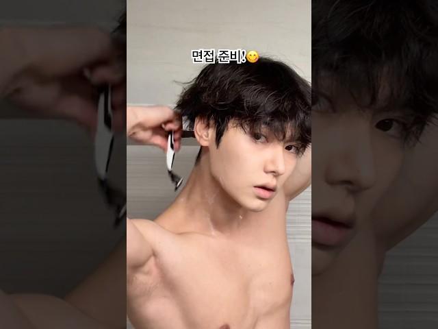 면접 다녀왔습니다!🫡#면접 #면접메이크업 #면접준비 #면접룩 #남자코디 #남자패션 #남자데일리룩 #남자친구 #남자옷 #메이크업 #데일리메이크업 #운동하는남자 #맨몸운동 #스킨케어