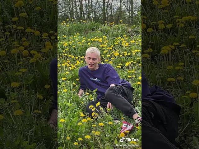Даня Милохин