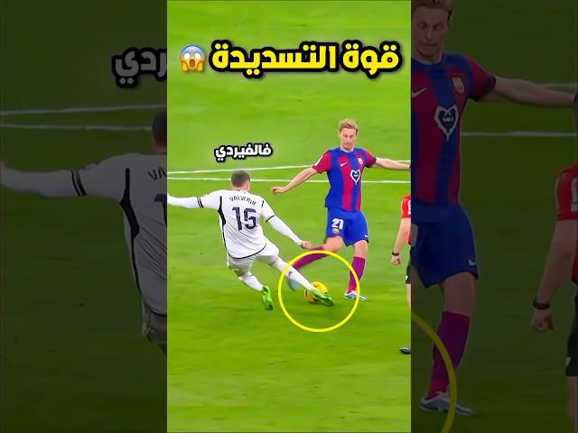 عندما يقرر الأساطير تفجير العارضة 