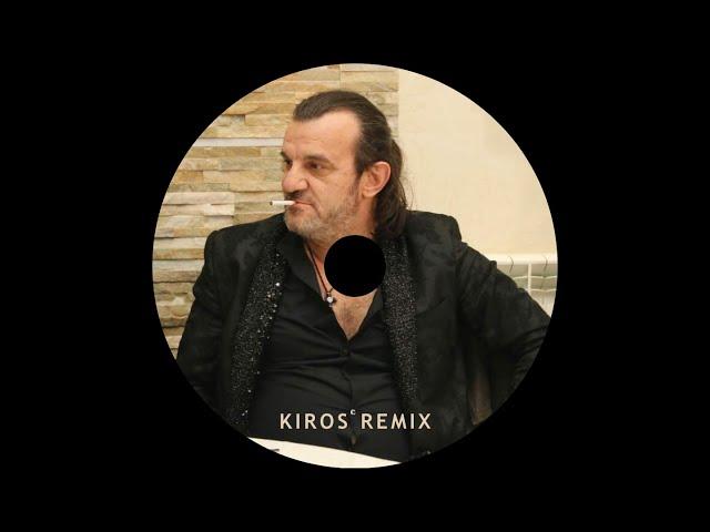 Aca Lukas - Sa ljubavi se skidam (Kiros Remix)