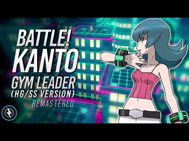 Battle! Kanto Gym Leader: Remastered ► Pokémon Heart Gold & Soul Silver