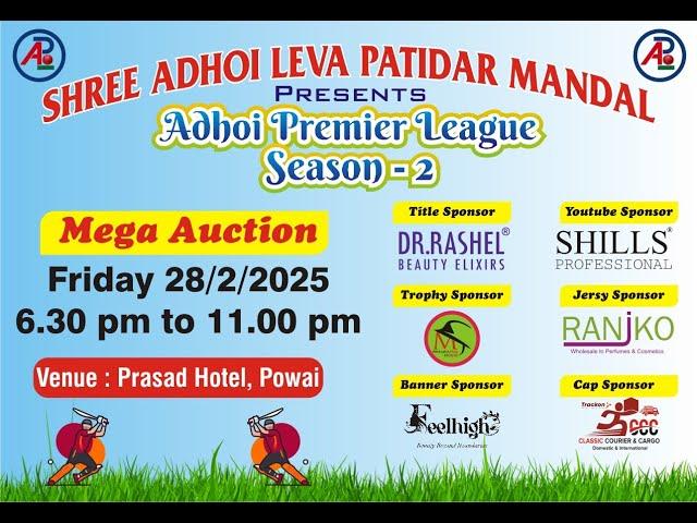 Adhoi Premier League Season-2