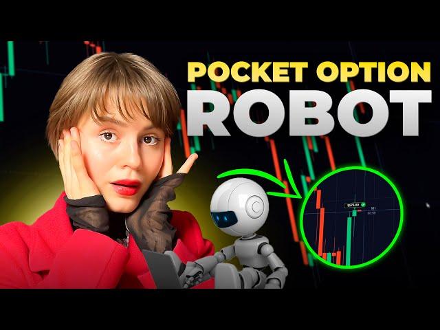 BINARY OPTIONS TRADING ROBOT | POCKET OPTION ROBOT