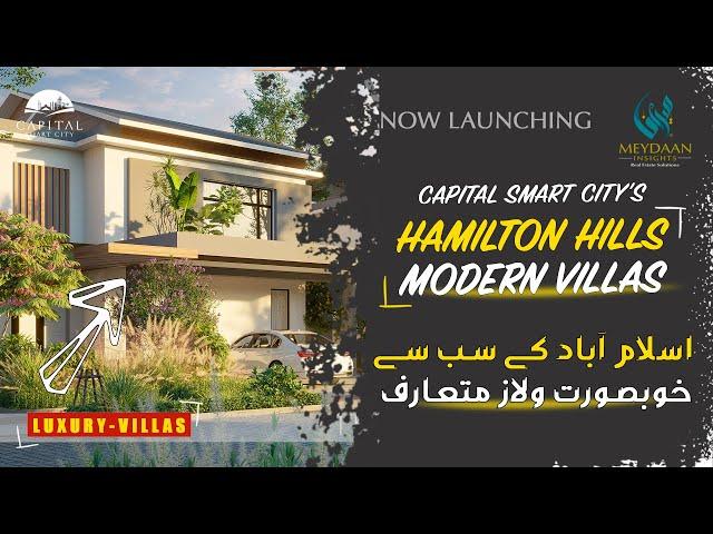 Hamilton Hills Villas I Capital Smart City Unveiled Twin Cities most Luxurious Villas I 3D-View