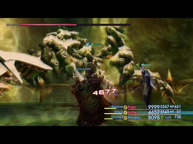 Final Fantasy XII: The Zodiac Age - Optional Boss: Omega Mark XII