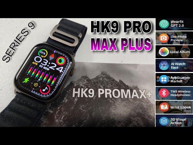 HK9 PRO MAX PLUS  SERIES 9