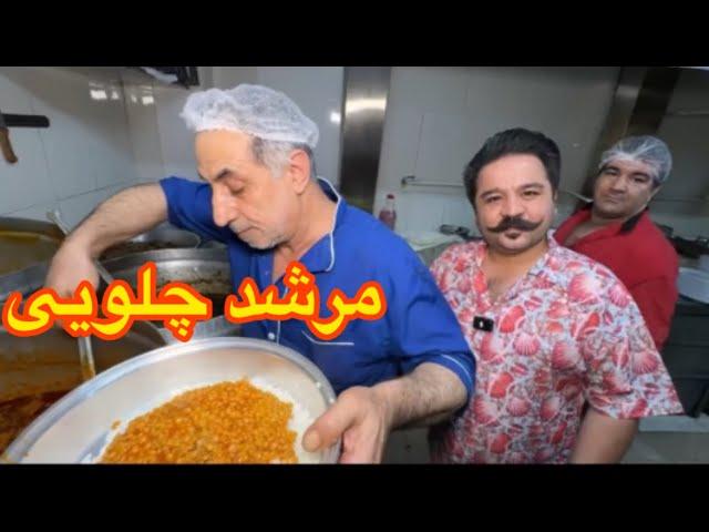 برای اولین بار رفتیم تو آشپزخونه مرشد چلویی | Tehran's Grand Bazaar Timeless Treasure Grand Bazaar