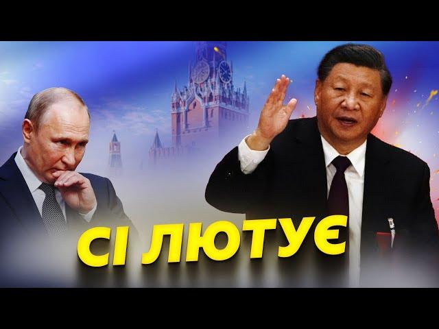 ФЕСЕНКО: Путін і Кім ДОВОЮВАЛИСЬ – втратять ГОЛОВНОГО союзника? Сі ВИКРЕСЛИВ КНДР із "друзів"