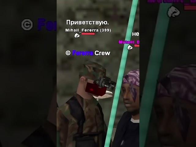 Что то реально не получается #arizona #samprp #arizonamobile #arizonarp #вертеич #вертеичнарезка#gta
