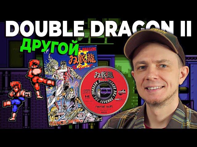 Другой Double Dragon II - Версии для NES и PC Engine